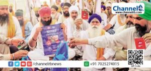 Read more about the article കേന്ദ്രത്തിന്‍റെ കാര്‍ഷിക ബില്ലുകള്‍ക്കെതിരെ പ്രതിഷേധം ശക്തമാകുന്നു; റിലയന്‍സ് ജിയോ സിം പൊട്ടിച്ചെറിഞ്ഞും കത്തിച്ചും കര്‍ഷകരുടെ പ്രതിഷേധം