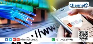 Read more about the article സ്വകാര്യ ഡാറ്റാ കമ്പനികൾക്ക്‌ വെല്ലുവിളി ഉയര്‍ത്തുന്ന കേരളാ സർക്കാരിന്‍റെ കെ ഫോൺ പദ്ധതി