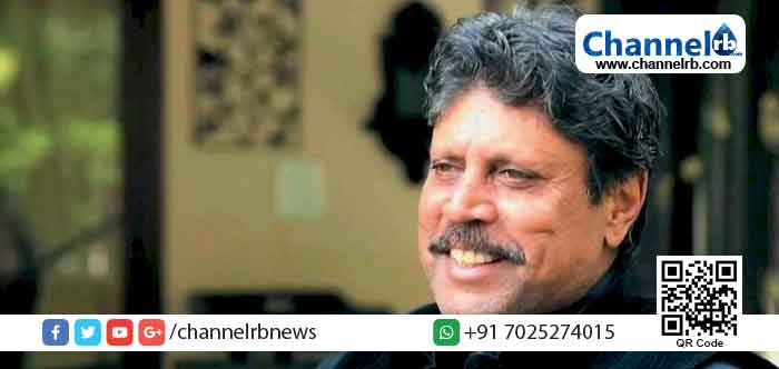 You are currently viewing കപില്‍ ദേവിന് ഹൃദയാഘാതം; ശസ്ത്രക്രിയക്ക് വിധേയനാക്കി