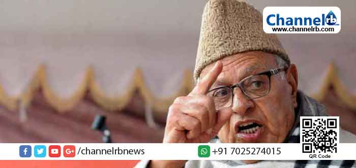 Read more about the article ജമ്മു കാശ്മീരില്‍ ആര്‍ട്ടിക്കിള്‍ 370 ചൈനയു​ടെ പിന്തുണയോ​ടെ പുനഃസ്ഥാപിക്കും; പ്രതീക്ഷയുമായി ഫാറൂഖ്​ അബ്​ദുള്ള