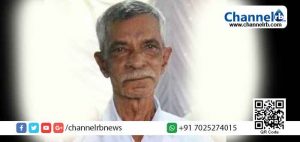 Read more about the article പഴയകാല വോളീബോൾ താരം എൻ. എം അലി കുഞ്ഞി കോട്ട് നിര്യാതനായി