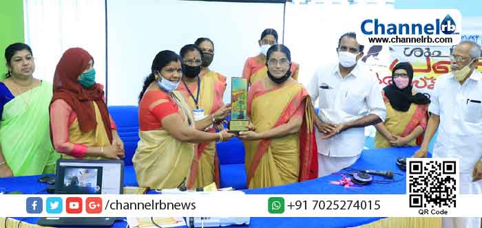 You are currently viewing കാസർകോട് ജില്ലയിലെ 23 തദ്ദേശ സ്വയംഭരണ സ്ഥാപനങ്ങള്‍ക്ക് ശുചിത്വ പദവി; ശുചിത്വം വികസന നിലവാരം അളക്കുന്നതിന്‍റെ പ്രധാന മാനദണ്ഡമെന്ന് മുഖ്യമന്ത്രി