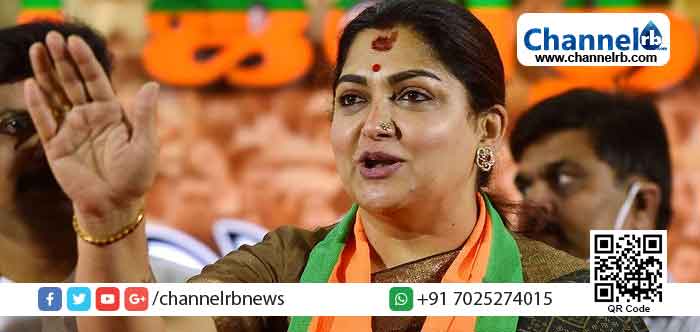 Read more about the article വാക്കുകള്‍ തെറ്റായി ഉപയോഗിച്ചു, എനിക്ക് തെറ്റുപറ്റി; കോണ്‍ഗ്രസിനോട് മാപ്പ് ചോദിച്ച് ഖുശ്ബു