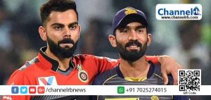 Read more about the article ഐ.പി.എല്‍; തീപാറും പോരാട്ടം; റോയല്‍ ചലഞ്ചേഴ്സ് ബാംഗ്ലൂര്‍ കൊല്‍ക്കത്ത നൈറ്റ് റൈഡേഴ്സിനെ നേരിടും