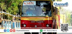 Read more about the article ഓണ്‍ലൈന്‍ റിസര്‍വേഷന്‍ സൌകര്യവുമായി കെ.എസ്.ആര്‍.ടി.സിയുടെ ‘എന്‍റെ കെ.എസ്.ആര്‍.ടി.സി’ മൊബൈല്‍ ആപ്പ് എത്തുന്നു