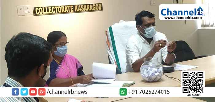 Read more about the article ഭൂമിയില്ലാത്ത 69 പട്ടികവര്‍ഗ്ഗക്കാര്‍ക്ക് 18.22 ഏക്കര്‍  ഭൂമി;  അര്‍ഹരായ ഗുണഭോക്താക്കളെ നറുക്കെടുപ്പിലൂടെ തെരഞ്ഞെടുത്തു