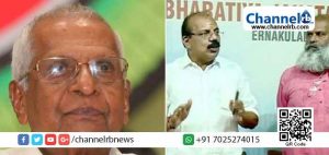 Read more about the article സി.പി.എമ്മിന് രാഷ്ട്രിയ അപചയം സംഭവിച്ചിട്ടില്ല; ബി.ജെ.പിയില്‍ ചേര്‍ന്ന മകന്‍റെ നിലപാടുകൾ തള്ളി എം.എം ലോറൻസ്