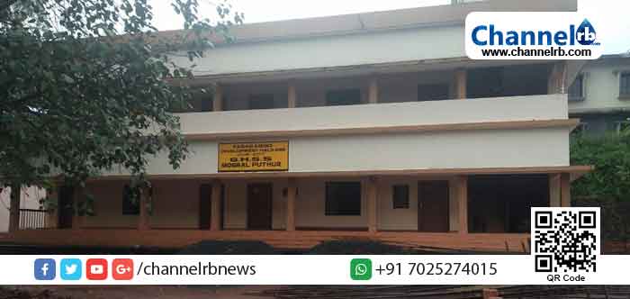 You are currently viewing പൊതുവിദ്യാഭ്യാസ സംരക്ഷണയജ്ഞം വിജയം: മൊഗ്രാല്‍ പുത്തൂര്‍ സ്‌കൂള്‍ ഹൈടെക്ക്; കിഫ്ബിയിലൂടെ പുതിയ കെട്ടിടവും