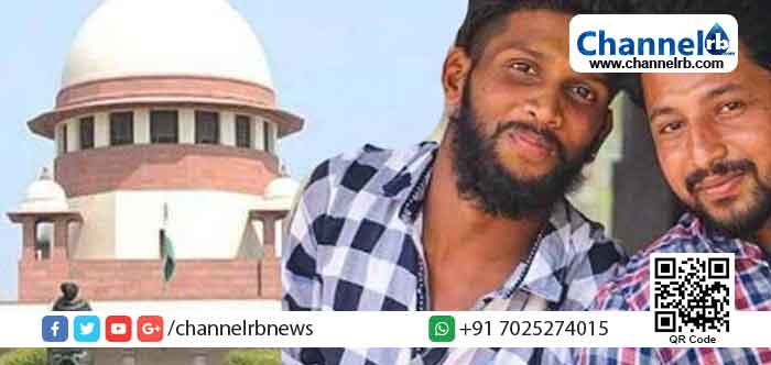 Read more about the article പെരിയ ഇരട്ടക്കൊലപാതകം; സംസ്ഥാന സര്‍ക്കാരിന് തിരിച്ചടി; സി.ബി.ഐക്ക് വിട്ടതിനെതിരെയുള്ള  ഹർജി സുപ്രീം കോടതി തള്ളി