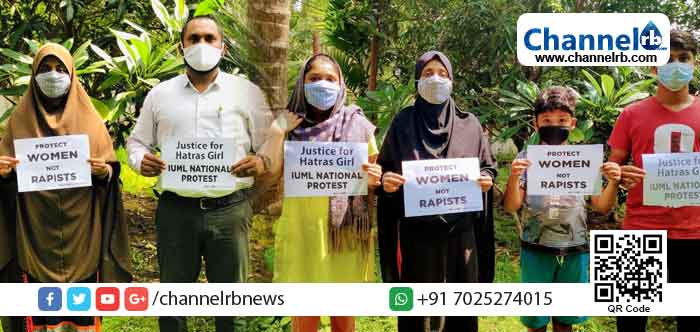 You are currently viewing ഹത്രാസ് സംഭവം: അഡ്വ.ഫൈസലും ഭാര്യ അഡ്വ.സമീറ ഫൈസലും കുടുംബവും പ്രക്ഷോഭ സമരത്തിൽ പങ്കാളികളായി