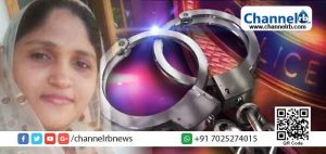 Read more about the article ചട്ടഞ്ചാൽ സ്വദേശിനി ഭര്‍തൃ വീട്ടിൽ ആത്മഹത്യ ചെയ്ത സംഭവം; ഭര്‍ത്താവിനെയും ഭര്‍തൃ പിതാവിനെയും പോലീസ് അറസ്റ്റ് ചെയ്തു