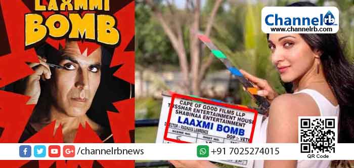 You are currently viewing പ്രതിഷേധവുമായി ഹിന്ദുത്വ സംഘടനയായ കര്‍ണി സേന; അക്ഷയ് കുമാറിന്‍റെ ‘ലക്ഷ്മി ബോംബ്’ പേര് മാറ്റി