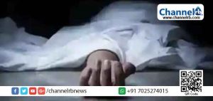 Read more about the article ആമസോണ്‍ വഴി വാങ്ങിയ സാനിറ്റൈസർ നിർമാണത്തിനുള്ള ആൽക്കഹോൾ കുടിച്ചു; ചികിത്സയിലായിരുന്നയാള്‍ മരിച്ചു