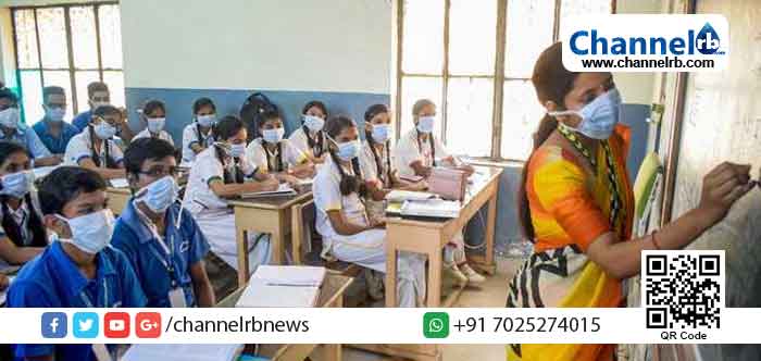 Read more about the article സ്‌കൂളുകൾ  തുറന്ന് പ്രവർത്തിക്കാനുള്ള അനുമതിയുമായി തമിഴ്‌നാടും ഒഡീഷയും ആന്ധ്ര പ്രദേശും