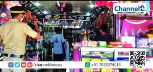 Read more about the article കാസര്‍കോട് ജില്ലയിലെ ജ്യൂസ്, കോഫി, ചായ എന്നിവ വില്‍ക്കുന്ന ബേക്കറികള്‍ വൈകീട്ട് ആറിന് അടയ്ക്കണം; തീരുമാനവുമായി കൊറോണ കോര്‍ കമ്മിറ്റി യോഗം