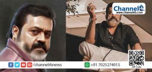 Read more about the article പകര്‍പ്പവകാശം ലംഘിച്ചു; സുരേഷ് ഗോപിയുടെ ‘കടുവാക്കുന്നേല്‍ കുറുവച്ചന്’ വിലക്കേര്‍പ്പെടുത്തി ഹൈക്കോടതി