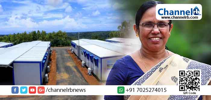 Read more about the article കാസർകോട്ടെ ടാറ്റ ആശുപത്രി ബുധനാഴ്ച മുതല്‍ പ്രവര്‍ത്തനം ആരംഭിക്കും: ആരോഗ്യമന്ത്രി കെ.കെ ശൈലജ