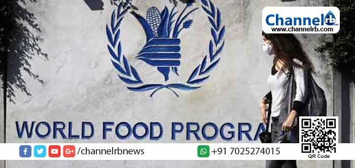 Read more about the article ഈ വര്‍ഷത്തെ സമാധാന നൊബേല്‍ ഐക്യരാഷ്ട്രസഭയ്ക്ക് കീഴിലുള്ള വേള്‍ഡ് ഫുഡ് പ്രോഗ്രാമിന്