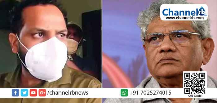 Read more about the article ബിനീഷിന്‍റെ അറസ്റ്റില്‍ പാര്‍ട്ടിക്ക് പ്രതിസന്ധിയില്ല; നിയമം നിയമത്തിന്‍റെ വഴിക്ക് പോകട്ടെ എന്ന് യെച്ചൂരി