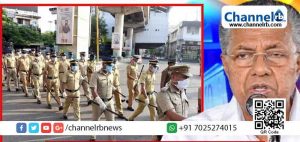 Read more about the article 48 മണിക്കൂർ തികയും മുൻപ് പോലീസ് ആക്ട് ഭേദഗതി പിൻവലിച്ച് സംസ്ഥാന സര്‍ക്കാര്‍; തീരുമാനം മന്ത്രിസഭാ  യോഗത്തിൽ