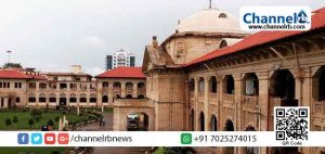 Read more about the article ലവ് ജിഹാദ് കേസ്: മുസ്‌ലിം യുവാവിന്‍റെ  അറസ്റ്റ് തടഞ്ഞ് അലഹബാദ് ഹൈക്കോടതി