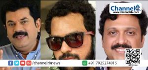 Read more about the article ബിനീഷ് കോടിയേരിയെ ‘അമ്മ’യിൽ നിന്ന് പുറത്താക്കുന്നതിനെ എതിർത്ത് മുകേഷും ഗണേഷും