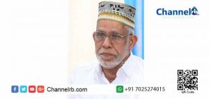 Read more about the article പഴയ കാല മദ്രസ അധ്യാപകനും പള്ളി ഇമാമുമായിരുന്ന അബൂബക്കര്‍ മുസ്‌ലിയാർ നിര്യാതനായി