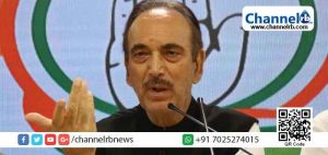 Read more about the article മത്സരിക്കാൻ ടിക്കറ്റ് കിട്ടിയാൽ നേതാക്കൾ  ആദ്യം ചെയ്യുന്നത് ഫൈവ് സ്റ്റാർ ഹോട്ടൽ ബുക്ക് ചെയ്യുക; കോൺഗ്രസിനെതിരെ ഗുലാം നബി ആസാദ്