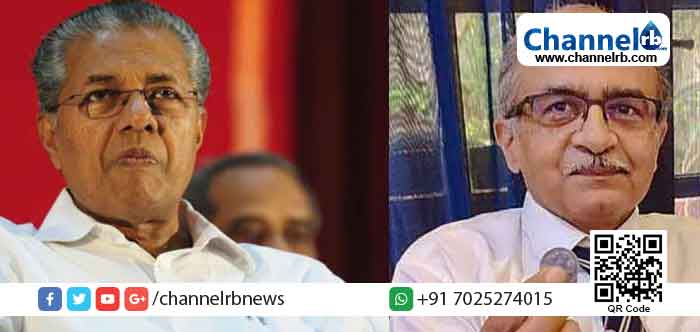 Read more about the article പോലീസ് നിയമഭേദഗതി: പൊതുജനാഭിപ്രായം മാനിക്കുന്ന മുഖ്യമന്ത്രിമാര്‍ ഇപ്പഴുമുണ്ടെന്നറിഞ്ഞതില്‍ സന്തോഷം; പ്രശാന്ത് ഭൂഷണ്‍ പറയുന്നു