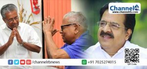 Read more about the article കമ്മീഷന്‍ തട്ടിയെടുക്കാന്‍ അനുവദിക്കാത്തതിനാല്‍ വി.എസിനെ വികസന വിരോധിയാക്കി; മുഖ്യമന്ത്രിക്കെതിരെ ചെന്നിത്തല