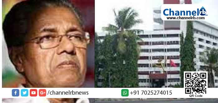 You are currently viewing അന്വേഷണ ഏജന്‍സികളുടെ ലക്ഷ്യം മുഖ്യമന്ത്രി; ഇത് അനുവദിച്ച് കൊടുക്കില്ല; പ്രതിഷേധം കനപ്പിക്കാന്‍ സി.പി.എം