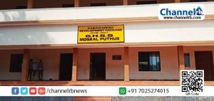 Read more about the article കുതിച്ചുയര്‍ന്ന് കാസര്‍കോട് : 217 കോടിയുടെ പദ്ധതികള്‍ ഉദ്ഘാടന സജ്ജമായി