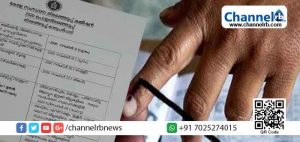 Read more about the article കേരളത്തിൽ തദ്ദേശ ഭരണ സ്ഥാപനങ്ങളിലേക്കുള്ള തിരഞ്ഞെടുപ്പ് തിയതി പ്രഖ്യാപിച്ചു; ഡിസംബര്‍ 8 മുതൽ; കാസർകോട് തെരഞ്ഞെടുപ്പ് ഡിസംബര്‍ 14ന്‍റെ മൂന്നാം ഘട്ടത്തില്‍