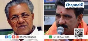 Read more about the article മുഖ്യമന്ത്രി രാജിവെക്കേണ്ടത് രാഷ്ട്രീയ മാന്യത: ബി. ഗോപാലകൃഷ്ണന്‍