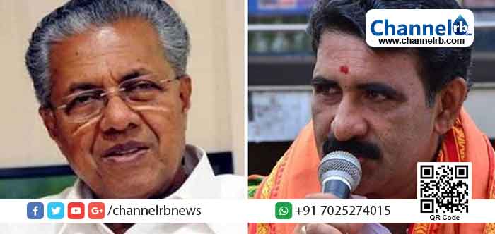 Read more about the article മുഖ്യമന്ത്രി രാജിവെക്കേണ്ടത് രാഷ്ട്രീയ മാന്യത: ബി. ഗോപാലകൃഷ്ണന്‍