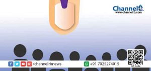 Read more about the article തദ്ദേശ തെരഞ്ഞെടുപ്പ്: കാസര്‍കോട് ജില്ലയില്‍ ആറ് ബ്ലോക്കുകളിലായി 263 സ്ഥാനാര്‍ത്ഥികള്‍