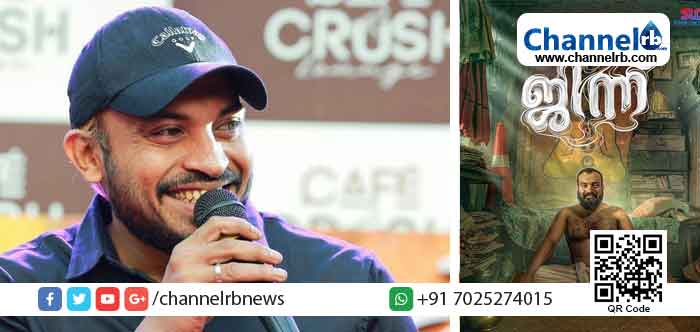 Read more about the article സൗബിന്‍റെ ഏറ്റവും പുതിയ ചിത്രം ജിന്നിന്‍റെ റിലീസ് മദ്രാസ് ഹൈക്കോടതി സ്റ്റേ ചെയ്തു