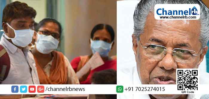 Read more about the article സംസ്ഥാനത്ത് ഇന്ന് 6357 പേര്‍ക്ക് കോവിഡ്;കാസർകോട് 139;  രോഗവിമുക്തി 6793; മരണങ്ങൾ 26