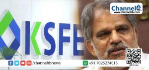 Read more about the article കെ.എസ്.എഫ്.ഇ ബ്രാഞ്ചുകളിൽ വിജിലൻസ് റെയ്ഡ്;  പിന്നിൽ ഗൂഢാലോചന?; പാർട്ടി ചർച്ച ചെയ്യുമെന്ന് എ . വിജയരാഘവൻ