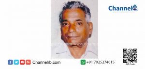 Read more about the article മുൻകാല പ്രമുഖ കോൺഗ്രസ്സ് നേതാവ് കുണ്ടുപറമ്പത്ത് ഗോവിന്ദൻ അന്തരിച്ചു