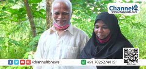 Read more about the article പൊന്നാനിയില്‍ നിന്നും ഹോട്ടല്‍ ജീവനക്കാരനായി കാസര്‍കോടെത്തി; 14 വര്‍ഷത്തെ കാത്തിരിപ്പിനൊടുവില്‍ പത്തര സെന്റ് ഇബ്രാഹീമിന് സ്വന്തം