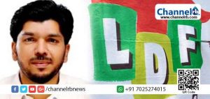 Read more about the article തദ്ദേശ തെരഞ്ഞെടുപ്പ്: കാസര്‍കോട് ജില്ലാ പഞ്ചായത്ത് ചെങ്കള ഡിവിഷനില്‍ കോണ്‍ഗ്രസ് നേതാവ് ഇടത് മുന്നണിയുടെ  സ്ഥാനാർത്ഥി