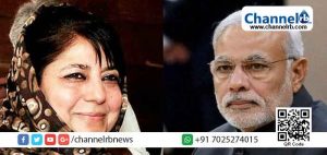 Read more about the article അമേരിക്കയില്‍ ട്രംപ് പോയി; ഇന്ത്യയില്‍ ബി.ജെ.പിയുടെ അവസ്ഥയും അത് തന്നെ: മെഹബൂബ മുഫ്തി