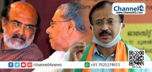 Read more about the article മുഖ്യമന്ത്രി ധനകാര്യമന്ത്രിയെ പുറത്താക്കണം; കേരളത്തിൽ മന്ത്രിസഭയുടെ കൂട്ടുത്തരവാദിത്തം നഷ്ടപ്പെട്ടു: വി. മുരളീധരന്‍