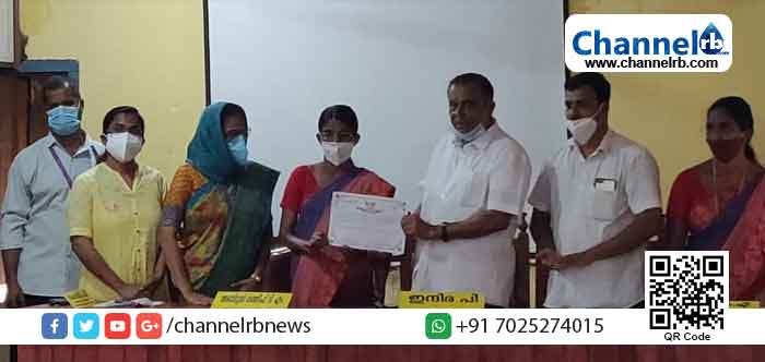 You are currently viewing പള്ളിക്കര ഗ്രാമപഞ്ചായത്തിന് അക്ഷയ കേരള പുരസ്‌കാരം