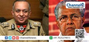 Read more about the article സര്‍ക്കാരിനെതിരെ മുറുകുന്ന കുരുക്കുകള്‍; കെ.എസ്.എഫ്.ഇ റെയ്ഡ് മുഖ്യമന്ത്രിയുടെ പോലീസ് ഉപദേഷ്ടാവായ രമൺ ശ്രീവാസ്ത നേരത്തേ അറിഞ്ഞിരുന്നു
