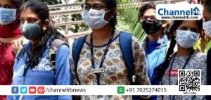 Read more about the article കൊവിഡ് നിയന്ത്രണങ്ങളില്‍ ഇളവ് വരുത്തി സംസ്ഥാന സർക്കാർ; വിദ്യാഭ്യാസ സ്ഥാപനങ്ങള്‍ക്ക് പ്രവർത്തിക്കാൻ അനുമതി