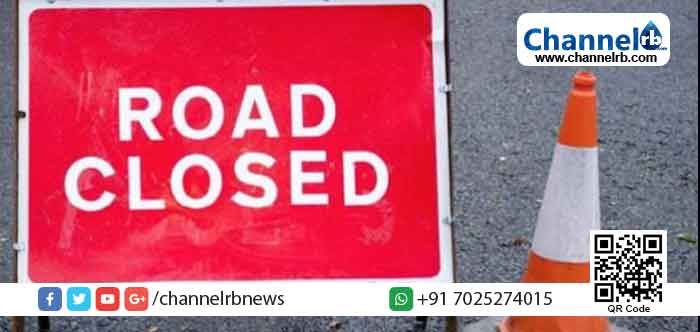 You are currently viewing തെക്കിൽ – ആലട്ടി റോഡിൽ റോഡ് പണി: ഗതാഗതം നിരോധിച്ചു