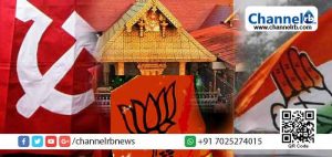 Read more about the article അയ്യപ്പ ഭക്തരിൽ മുറിവുണങ്ങാത്ത വിഷയമായി ഇപ്പോഴും ശബരിമല ആളിക്കത്തുന്നു; പ്രചാരണത്തിറങ്ങുന്ന സ്ഥാനാർത്ഥികൾക്കും പാർട്ടി പ്രവർത്തകർക്കും കേൾക്കേണ്ടി വരുന്നതും ഭക്തരുടെ മനോവിഷമം