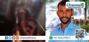 Read more about the article ഭൂമാഫിയക്കെതിരെ വാര്‍ത്ത ചെയ്തു; യുവ മാധ്യമ പ്രവര്‍ത്തകനെ വീടിന് മുന്നിലിട്ട് വെട്ടിക്കൊന്നു